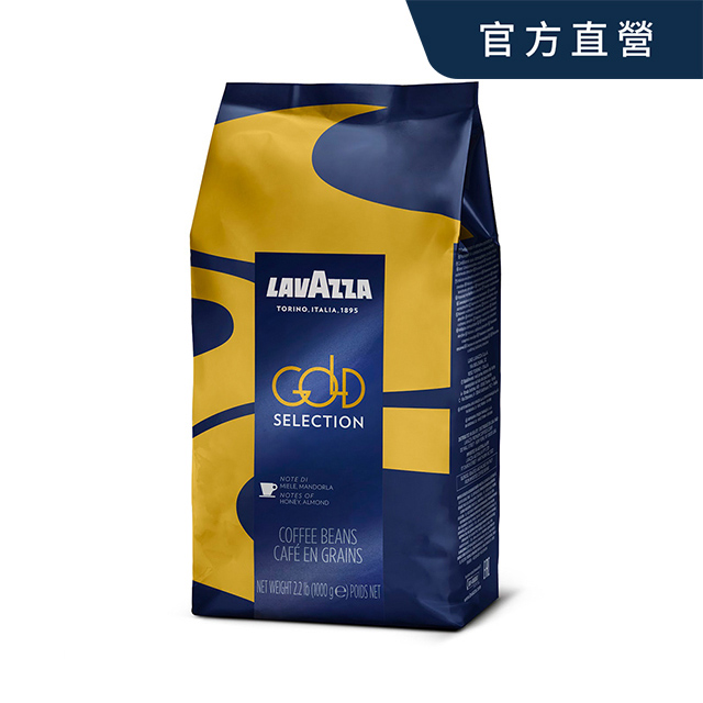 【LAVAZZA】Gold Selection 咖啡豆(2.2磅/1kg)