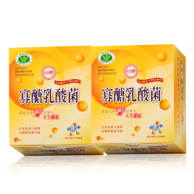 【台糖】寡醣乳酸菌(30包)x2盒