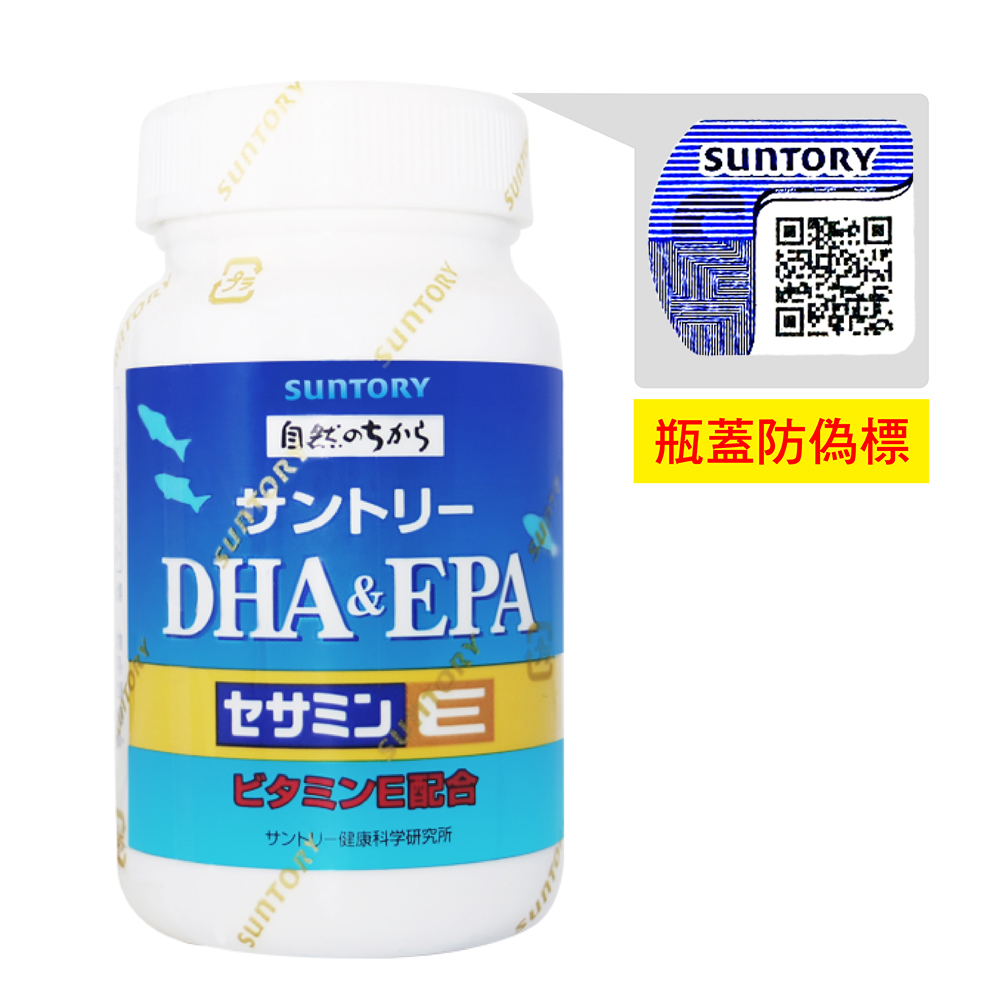 SUNTORY三得利 魚油 DHA&EPA+芝麻明E 120顆/瓶