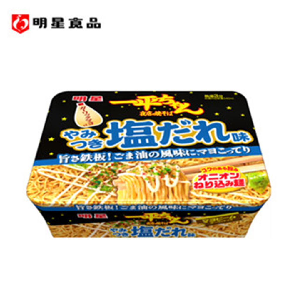 日本 明星一平夜店炒麵-鹽醬風味(130g)