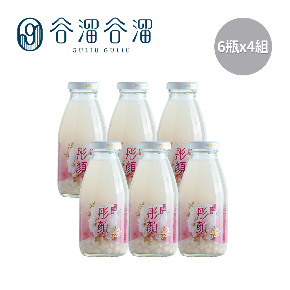 Guliu Guliu 谷溜谷溜養生飲品彤顏 薏仁水 6瓶 4組 Pchome 24h購物