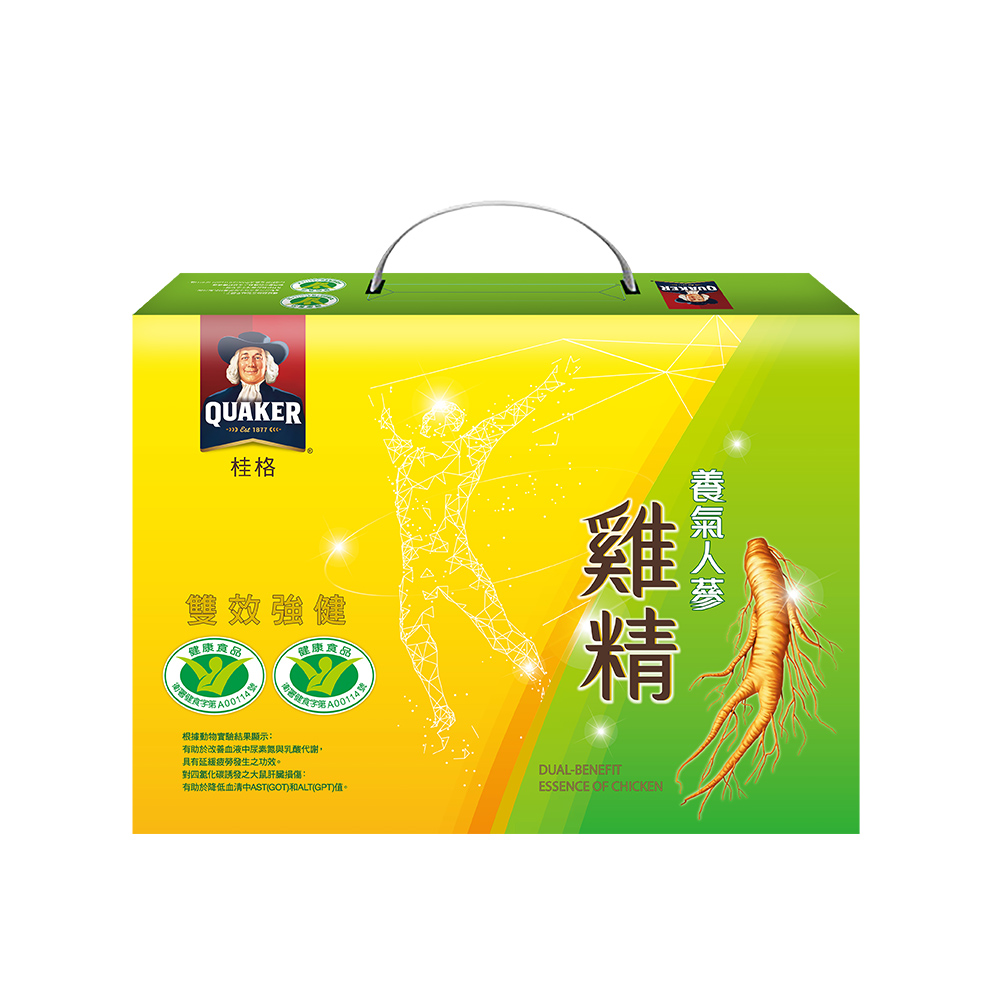 《桂格》養氣人蔘雞精禮盒(68ml*8入)