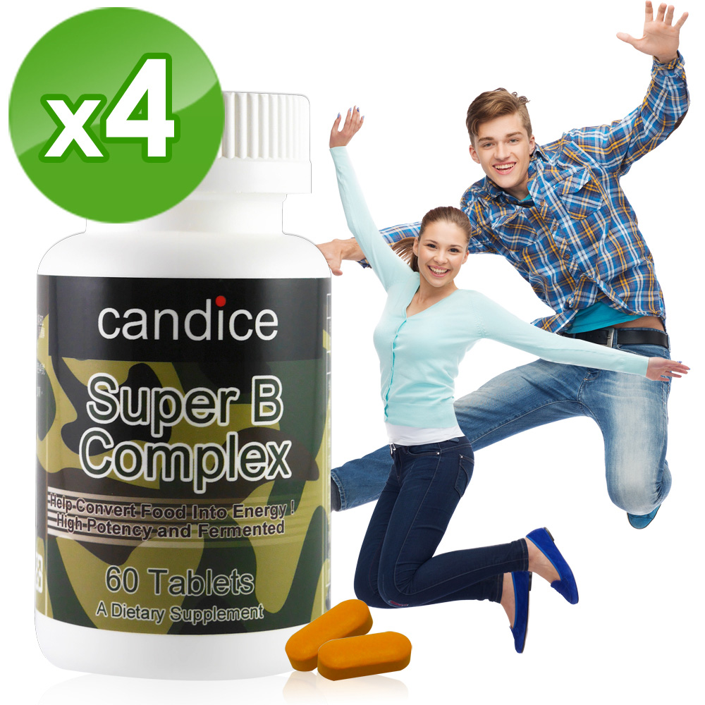 【Candice】康迪斯複方維生素B-50錠/超級B群(60顆*4瓶)