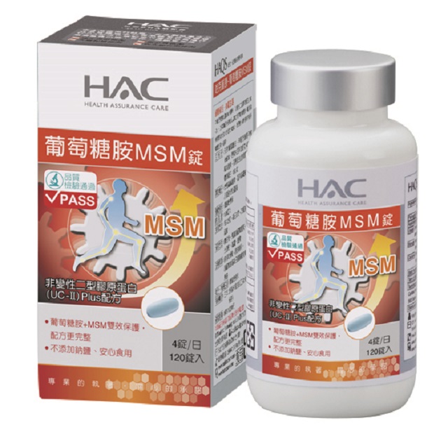 《永信HAC》葡萄糖胺MSM錠(120錠)