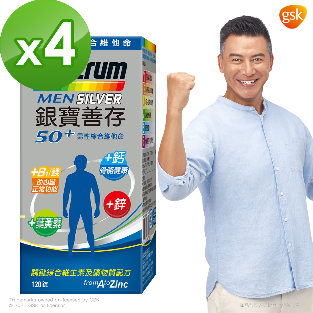 My Image 41