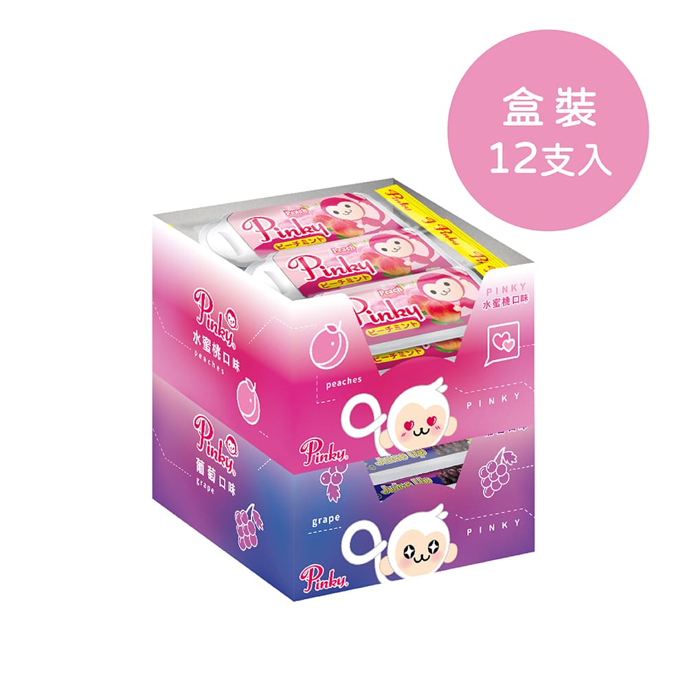 【Pinky】薄荷口含錠_葡萄、水蜜桃 2種口味任選12支/盒