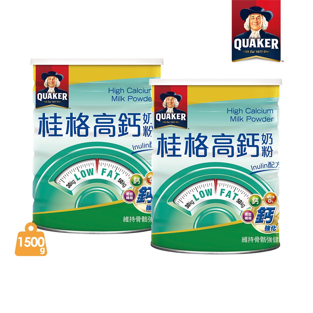 桂格 高鈣奶粉（1500gx2罐）