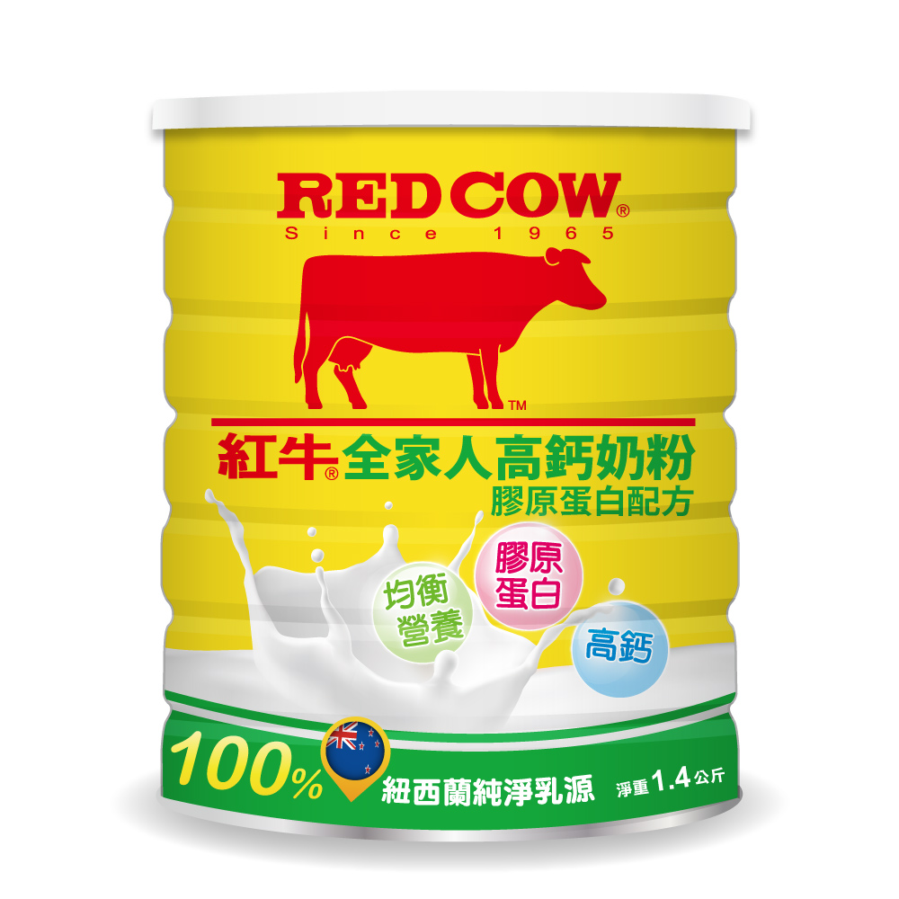 紅牛全家人高鈣奶粉膠原蛋白配方2.2kg