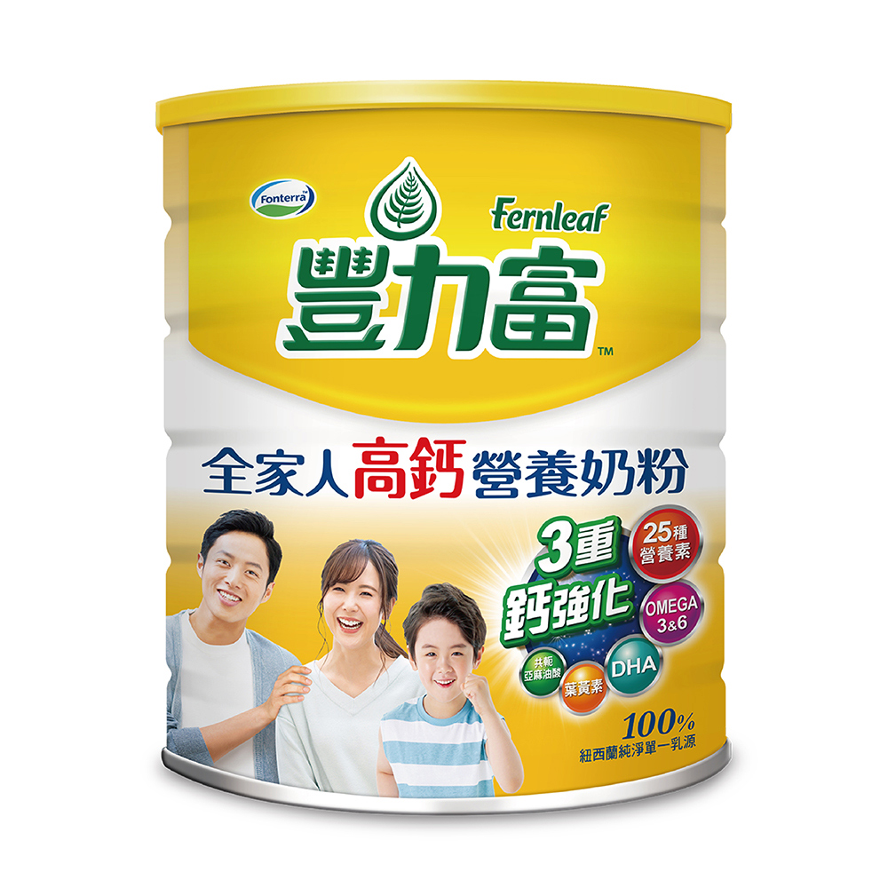 豐力富全家人高鈣營養奶粉2200g
