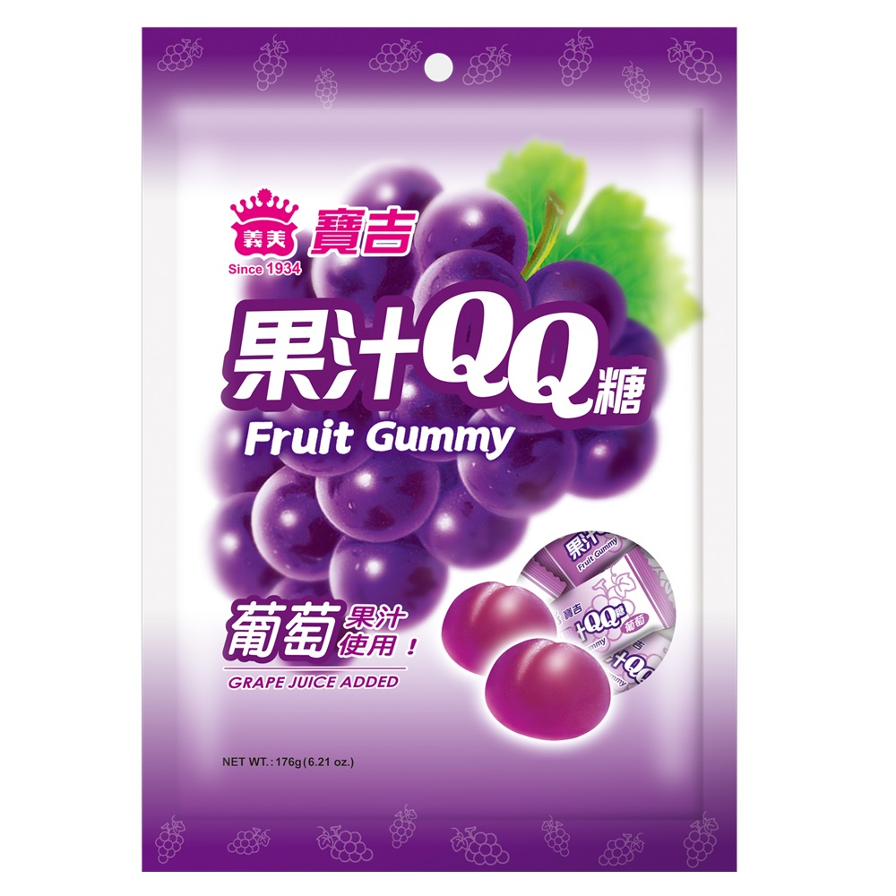 義美寶吉果汁QQ糖-葡萄(176g)