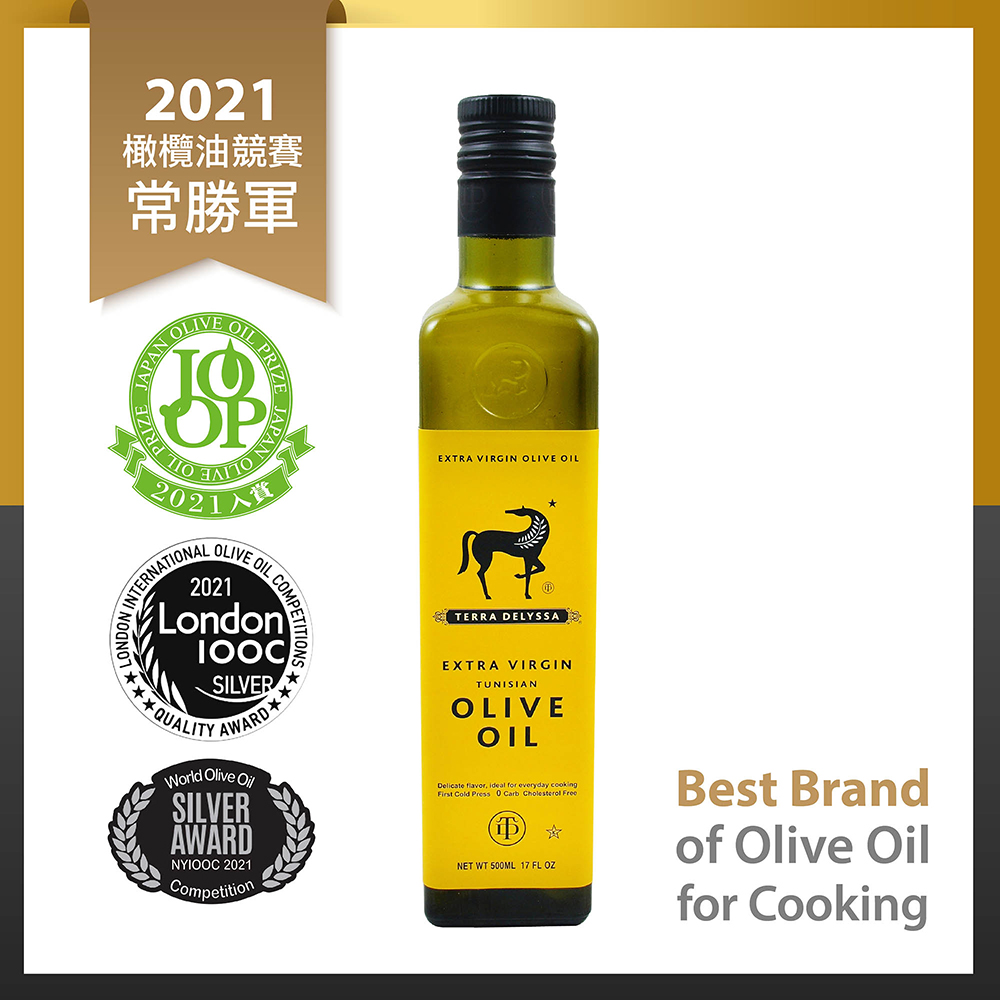 冷壓初榨橄欖油 Pchome 24h購物