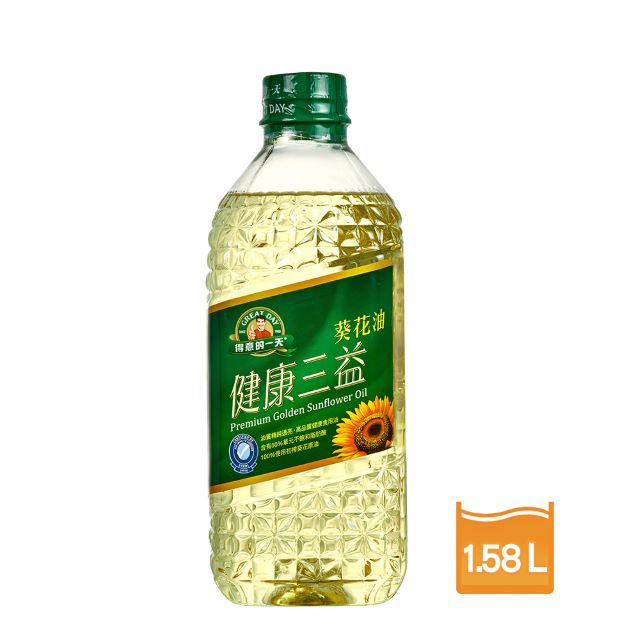 《得意的一天》健康三益葵花油(1.58L)