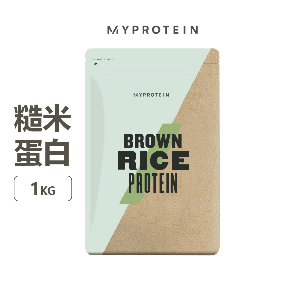 英國 Myprotein 糙米蛋白粉 Brown Rice Protein 1KG