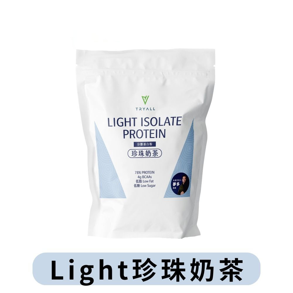 Tryall Light分離蛋白粉-珍珠奶茶(500g/包)x2