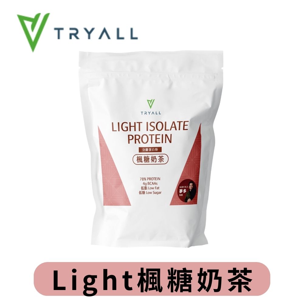Tryall Light分離蛋白粉-楓糖奶茶(500g/包)x2