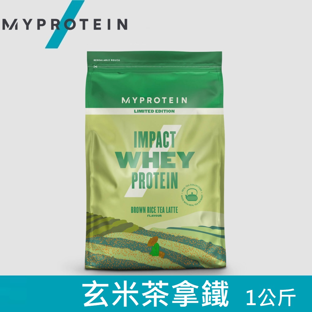 英國myprotein Impact 乳清蛋白粉 玄米茶拿鐵 1kg 包 Pchome 24h購物