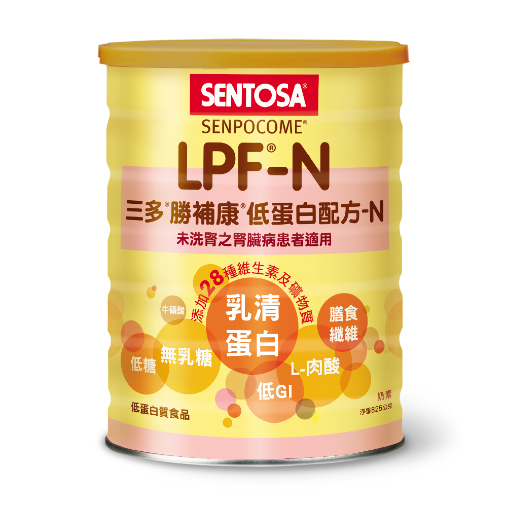 《三多》三多勝補康低蛋白配方-N-未洗腎之腎臟病患者適用(825g/罐)