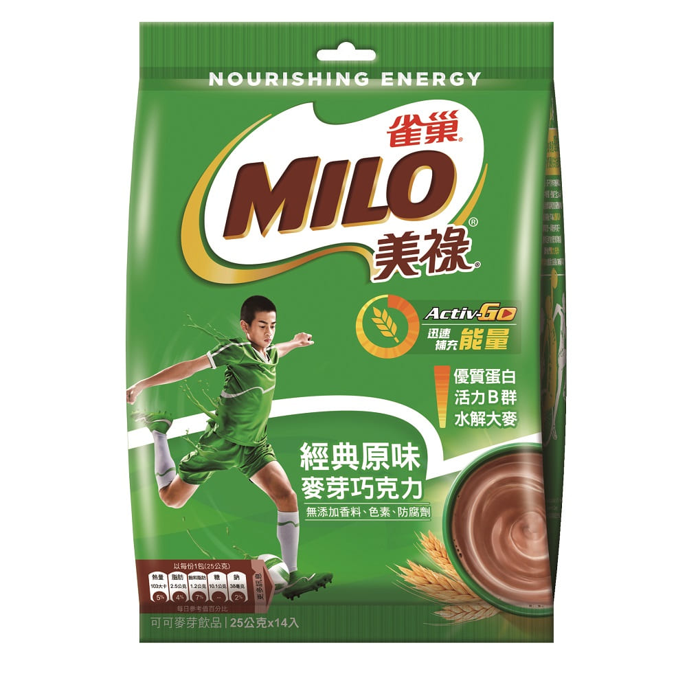 Nestle 雀巢美祿可可球早餐脆片(330g) - PChome 24h購物