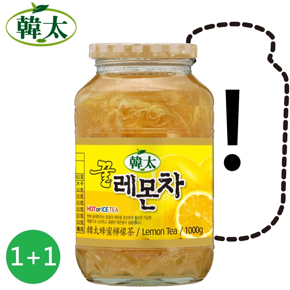 【韓太】蜂蜜風味檸檬茶(1KG/韓國進口)