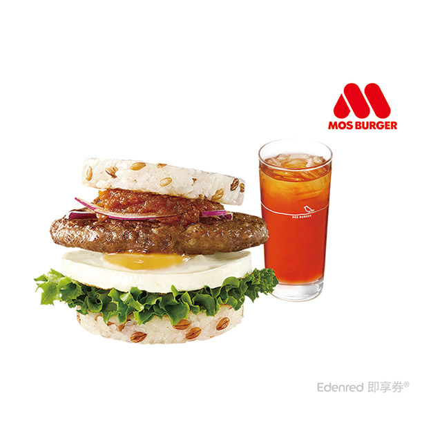 摩斯漢堡-C523超級大麥元氣牛肉珍珠堡+冰紅茶(L) 好禮即享券