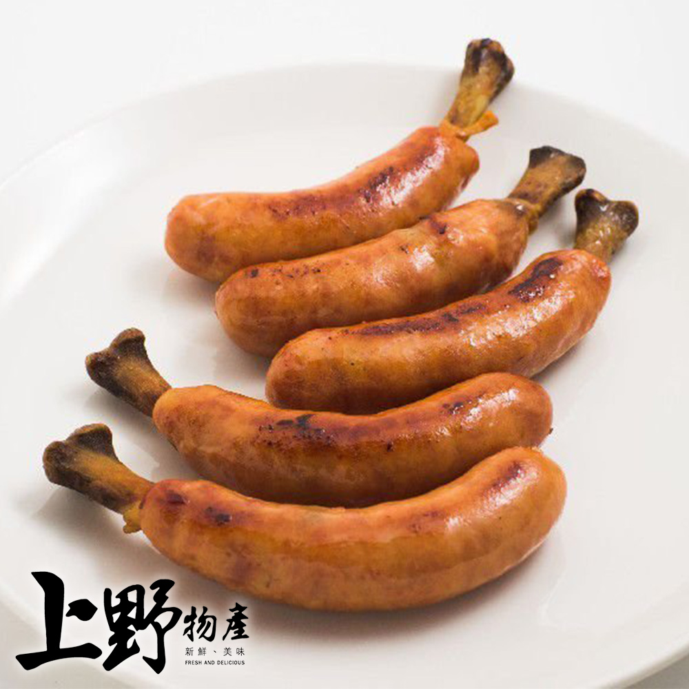 年菜【上野物產】德國煙燻帶骨香腸(750g±10%/10支/包) x2包
