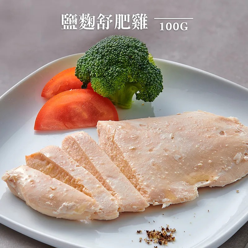 精選舒肥雞胸肉100gx15包