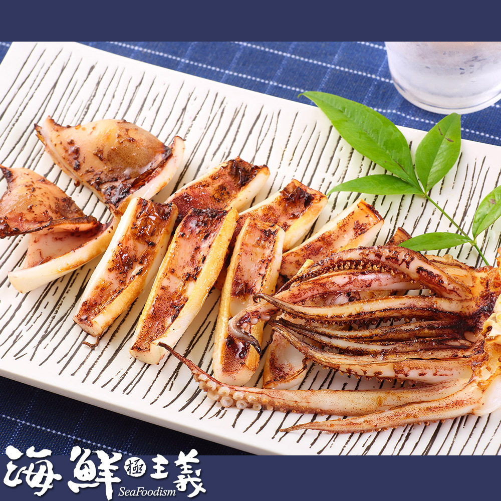 魷魚一夜干6包組(300g/包;2XS規格)