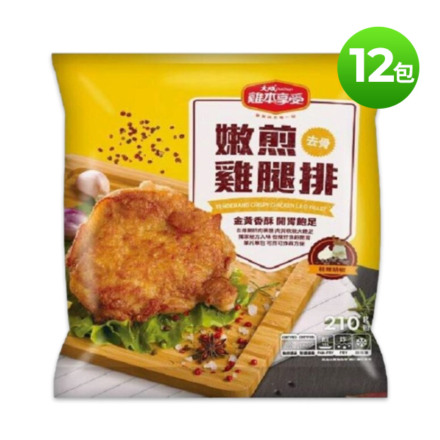 嫩煎雞腿排210g*12包