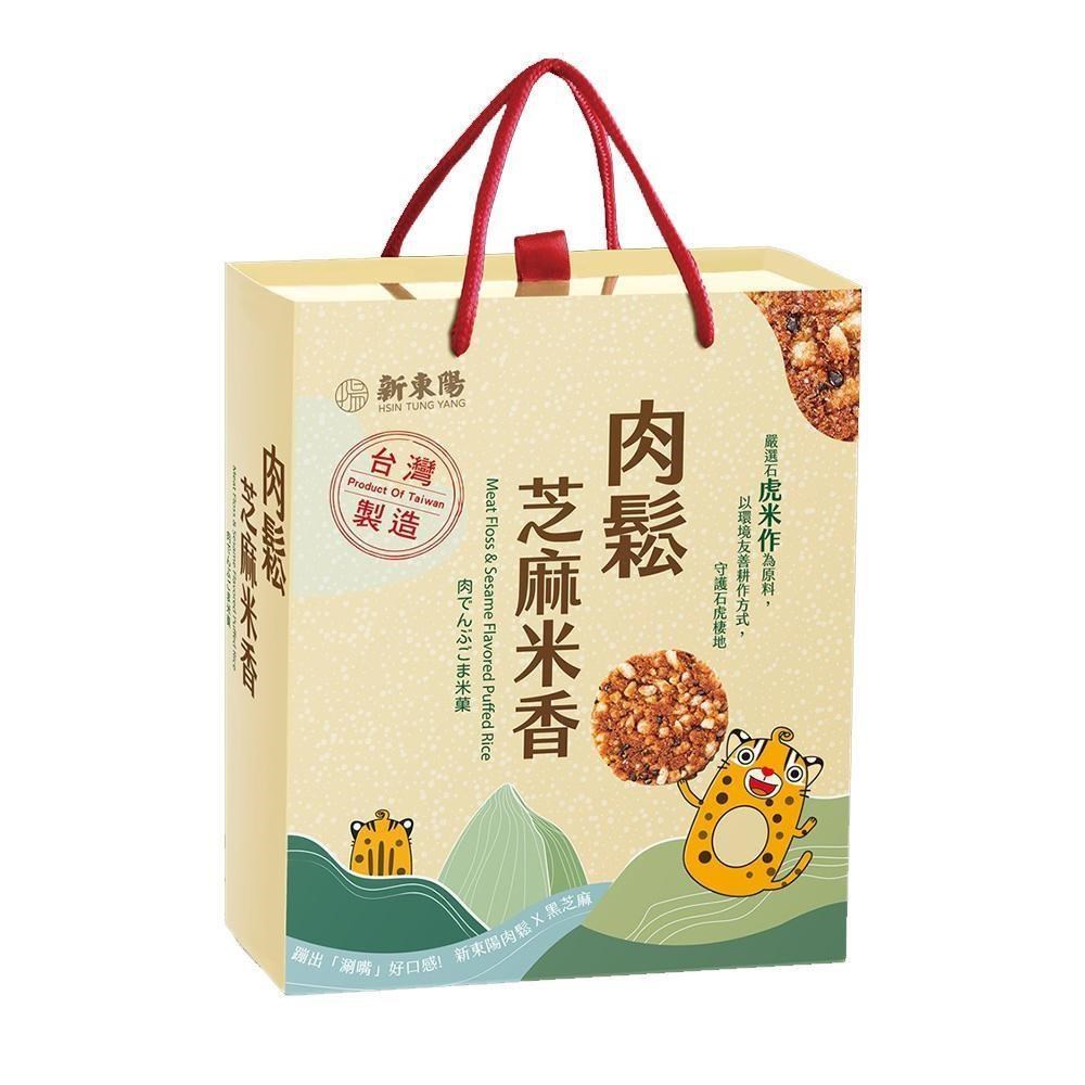 【新東陽】肉鬆芝麻米香禮盒(8g*24入)*6盒
