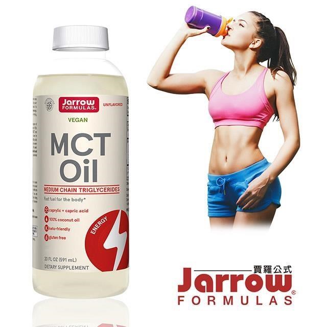 《Jarrow》中鏈三酸甘油酯MCT Oil(椰子油來源)(591ml/瓶)一入