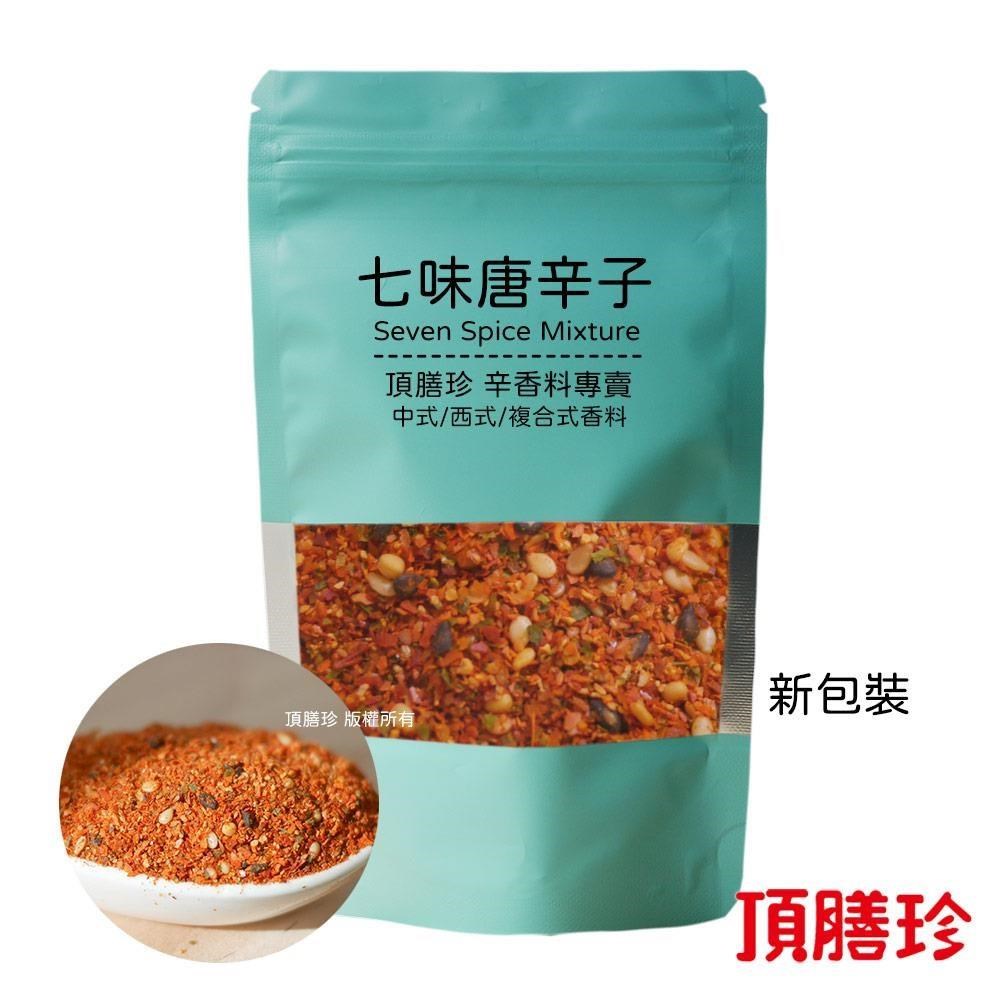 頂膳珍 七味唐辛子150g 1包 Pchome 24h購物