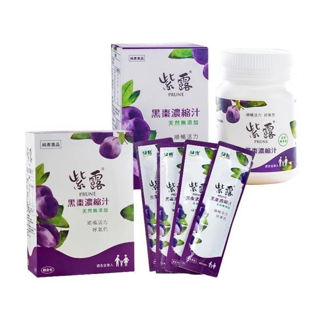 【綠寶】紫露黑棗濃縮汁(15入/盒)+紫露黑棗濃縮汁(330g/罐)