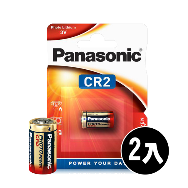 Panasonic 國際牌 CR2 CR2A 一次性鋰電池 3V 拍立得 Mini 25 50適用 (2顆入-吊卡包裝)