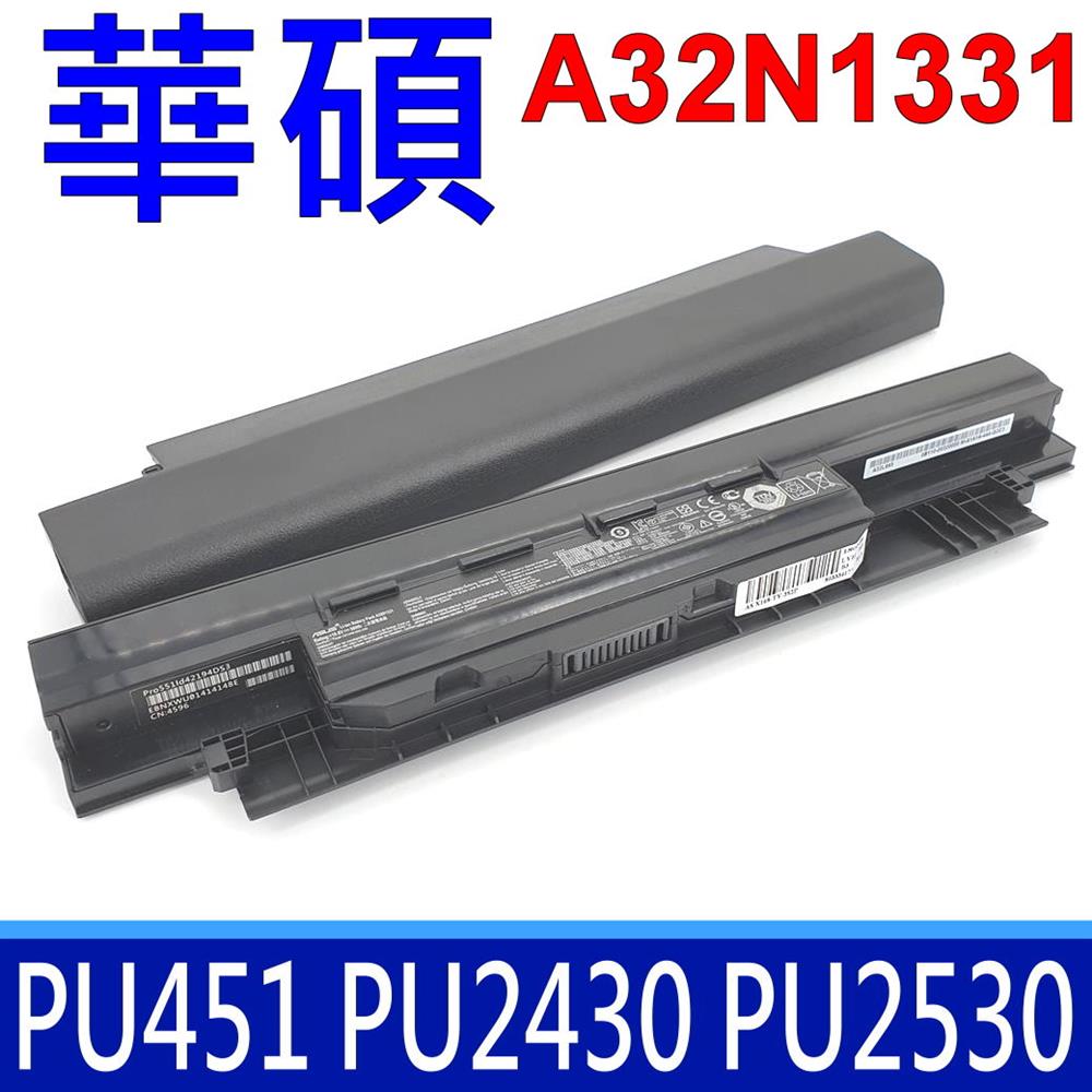 ASUS 華碩 A32N1331 電池 (適用 PU450、PU550、PU551、PU451、E451、E551)