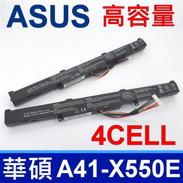 ASUS 華碩 A41-X550E 高品質 電池 適用型號 A450 A540 A550 A750 F450 F550 X450 X750 X751 R510 K450