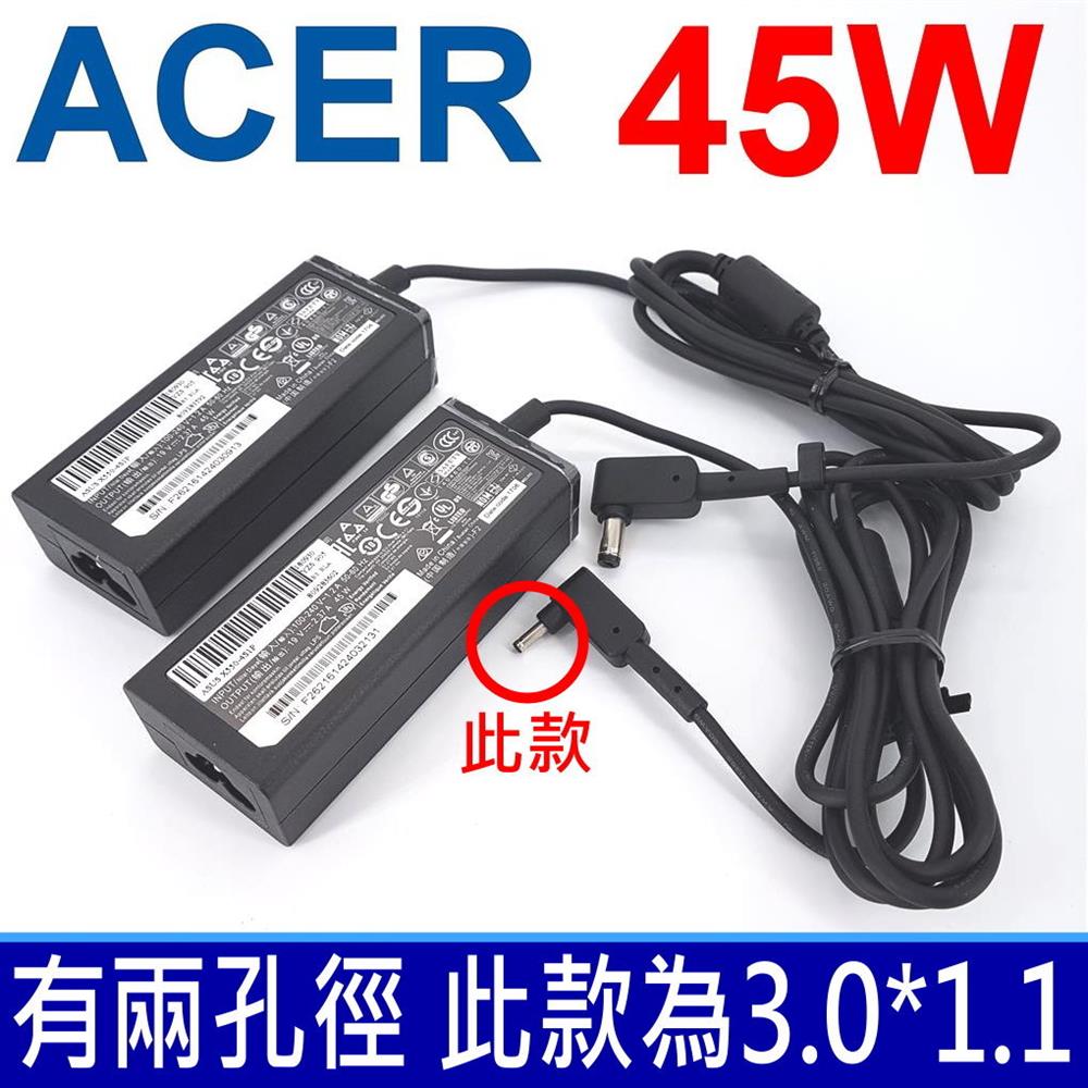 ACER 宏碁 高品質 45W 變壓器 A13-045N2A(有兩種孔徑)，19V 2.37A 充電器 電源線 充電線。