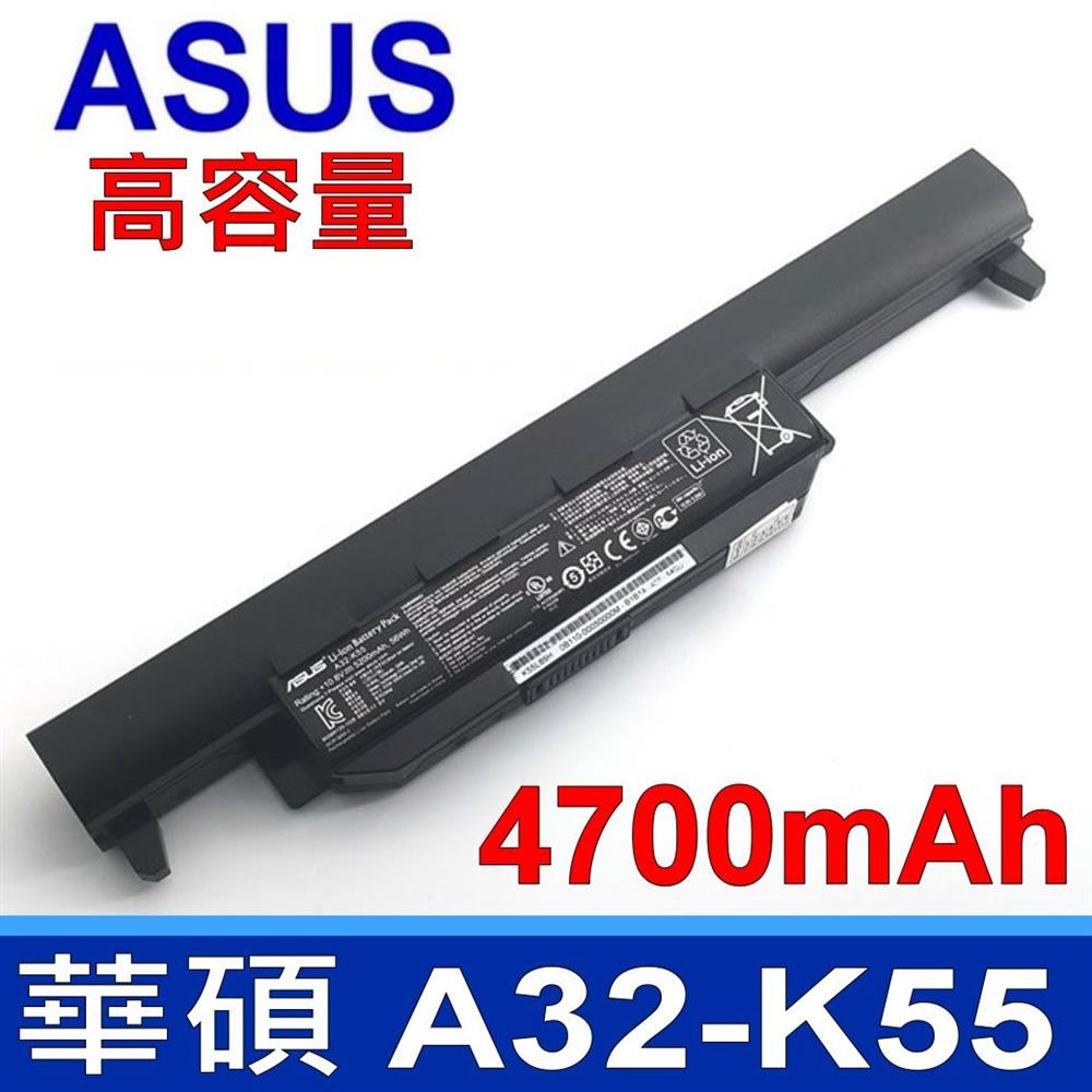 asus-a32-k55-k45-k55-x45-x55-f45-f55-a75-k75-k55vm-sx027v-k55vm