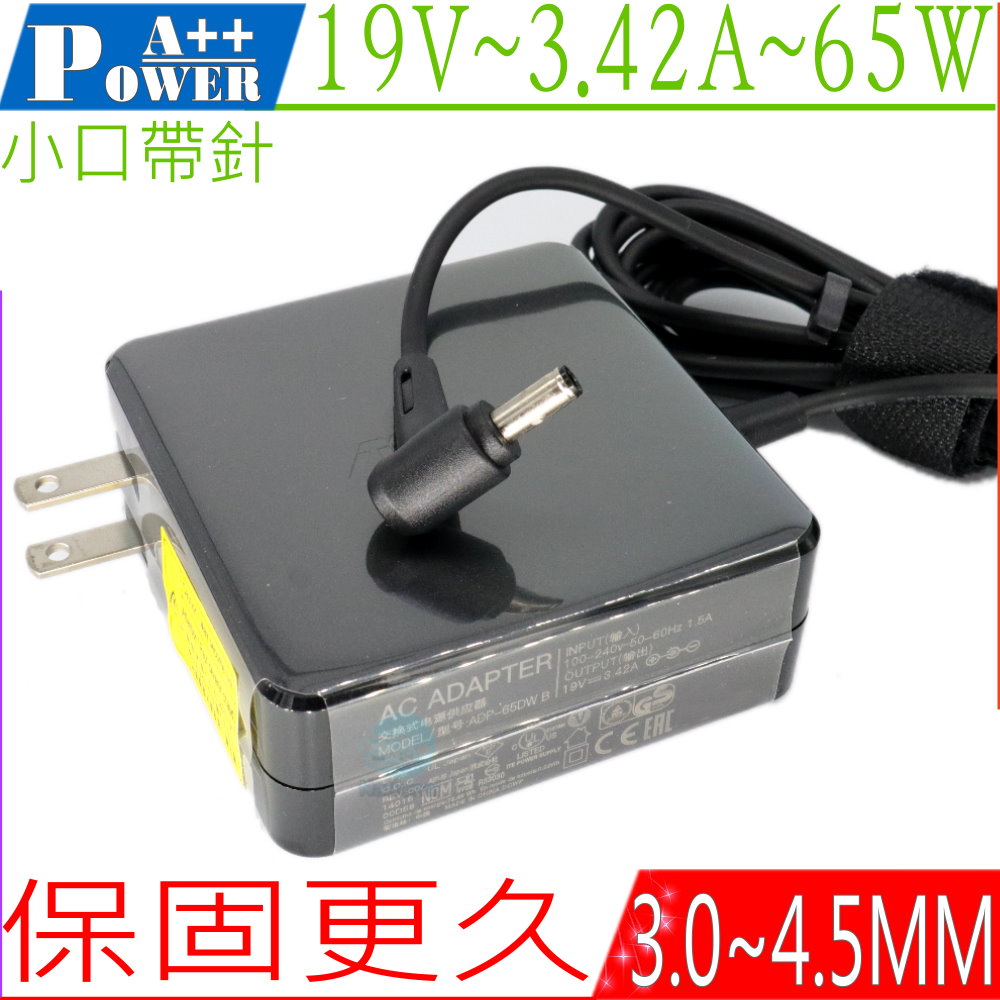 ASUS充電器 19V,3.42A,65W,B400,P500,M500,PU401,UX51VZ,PA-1650-78,(圓口帶針)