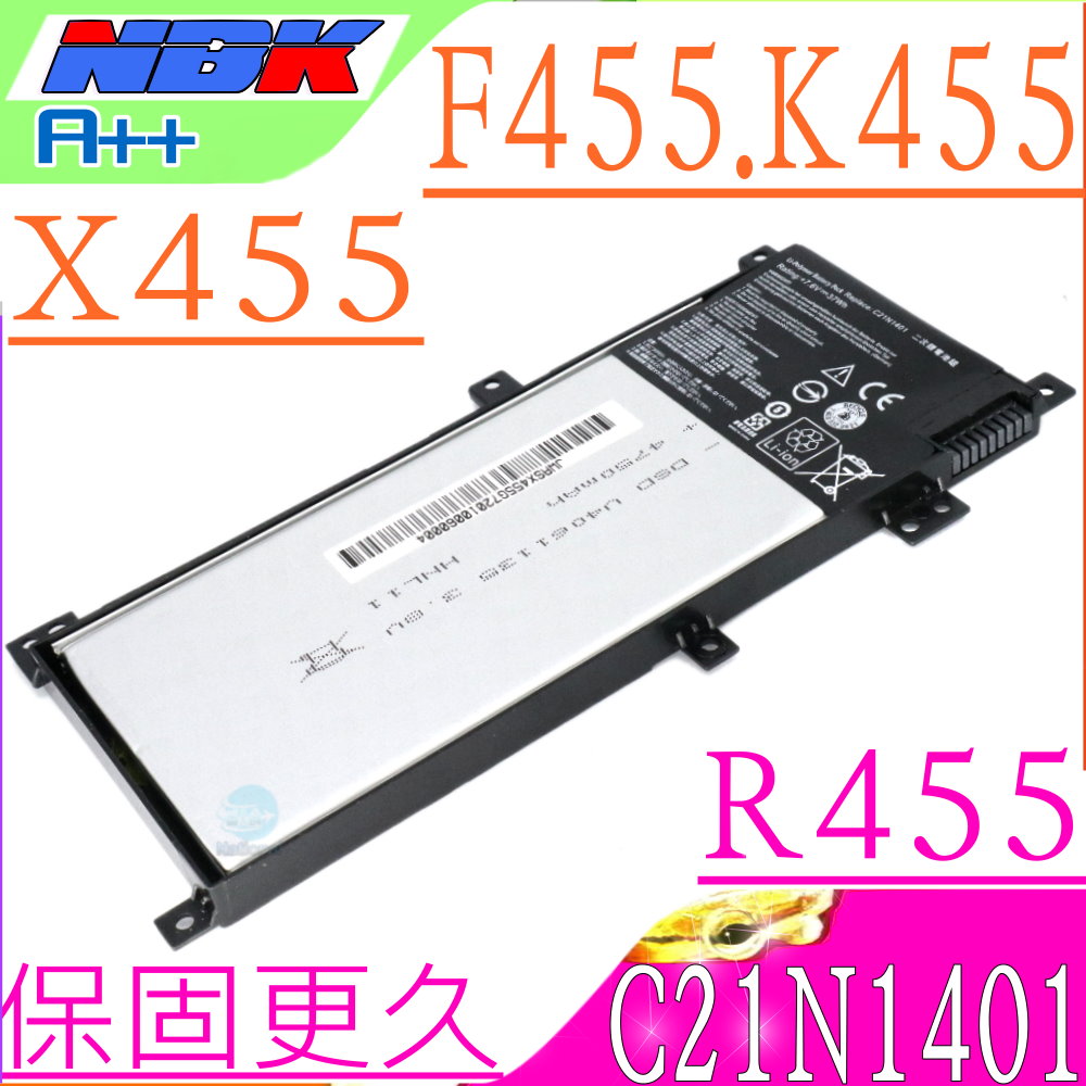 ASUS C21N1401 電池-華碩X455,X455LA,X455LN,X455LD,R455,R455L,F455,F455L,X455L,K455,K455LD