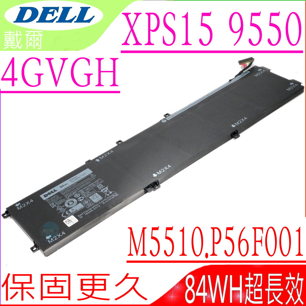 戴爾電池-DELL 5510, XPS 15 9550,15-9550-D1828T,01P6KD,4GVGH,T453X