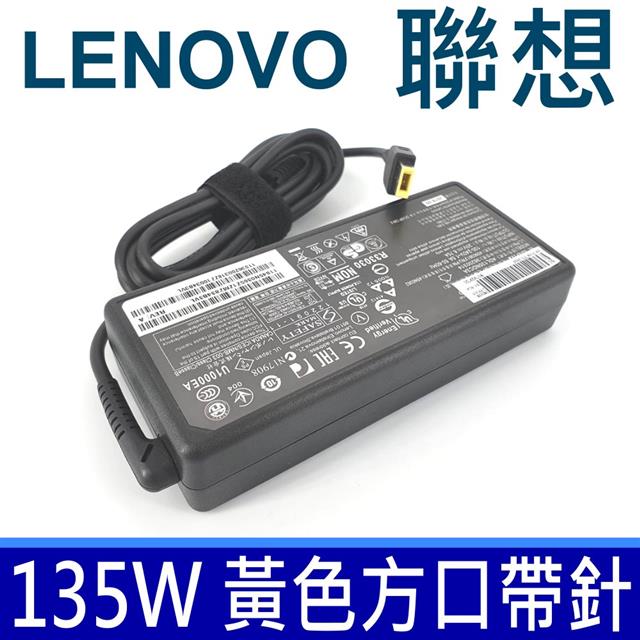 LENOVO 變壓器 20V 6.75A 135W USB Y40-70 Y50-70 G50-70 T440 T440P T540 T540P W540