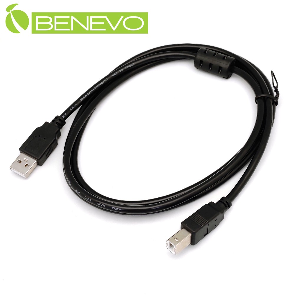 BENEVO 1.5M USB2.0 A公-B公 高隔離連接線
