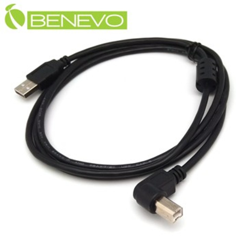BENEVO左彎型 1.5米 USB2.0 A公-B公 高速傳輸連接線