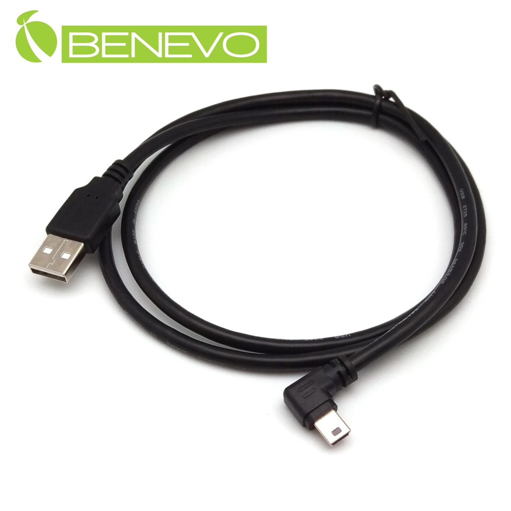 BENEVO左彎型 1M USB2.0 A公轉Mini USB(5Pin)公高隔離連接線