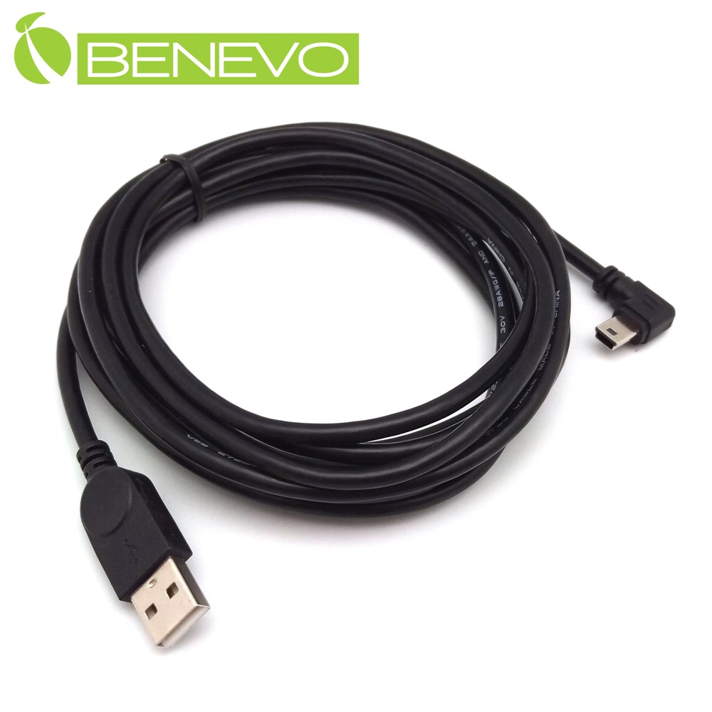 BENEVO右彎型 3米 USB2.0 A公轉Mini USB公 高隔離連接線