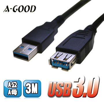 USB3.0 A公A母 高速傳輸線 USB延長線 (3米)