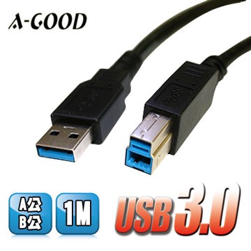 USB3.0 A公B公 高速傳輸線 USB延長線 (1米)