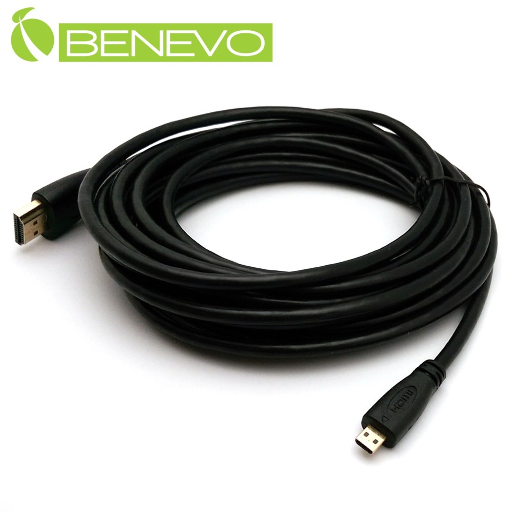 BENEVO 5M Micro HDMI轉HDMI高品質影音連接線