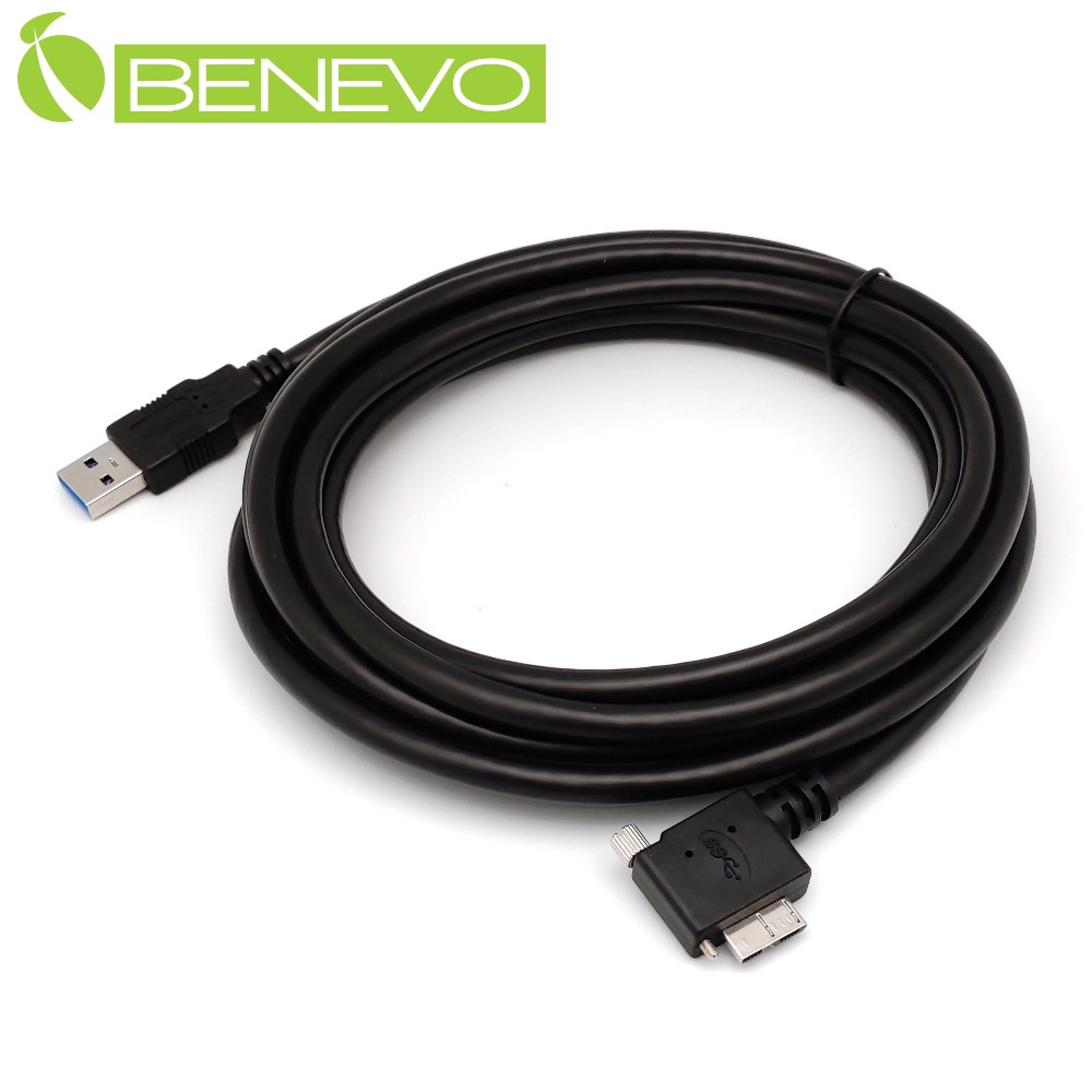 BENEVO左彎可鎖型 3米 USB3.0 A(公)對Micro USB3.0(公)訊號連接線
