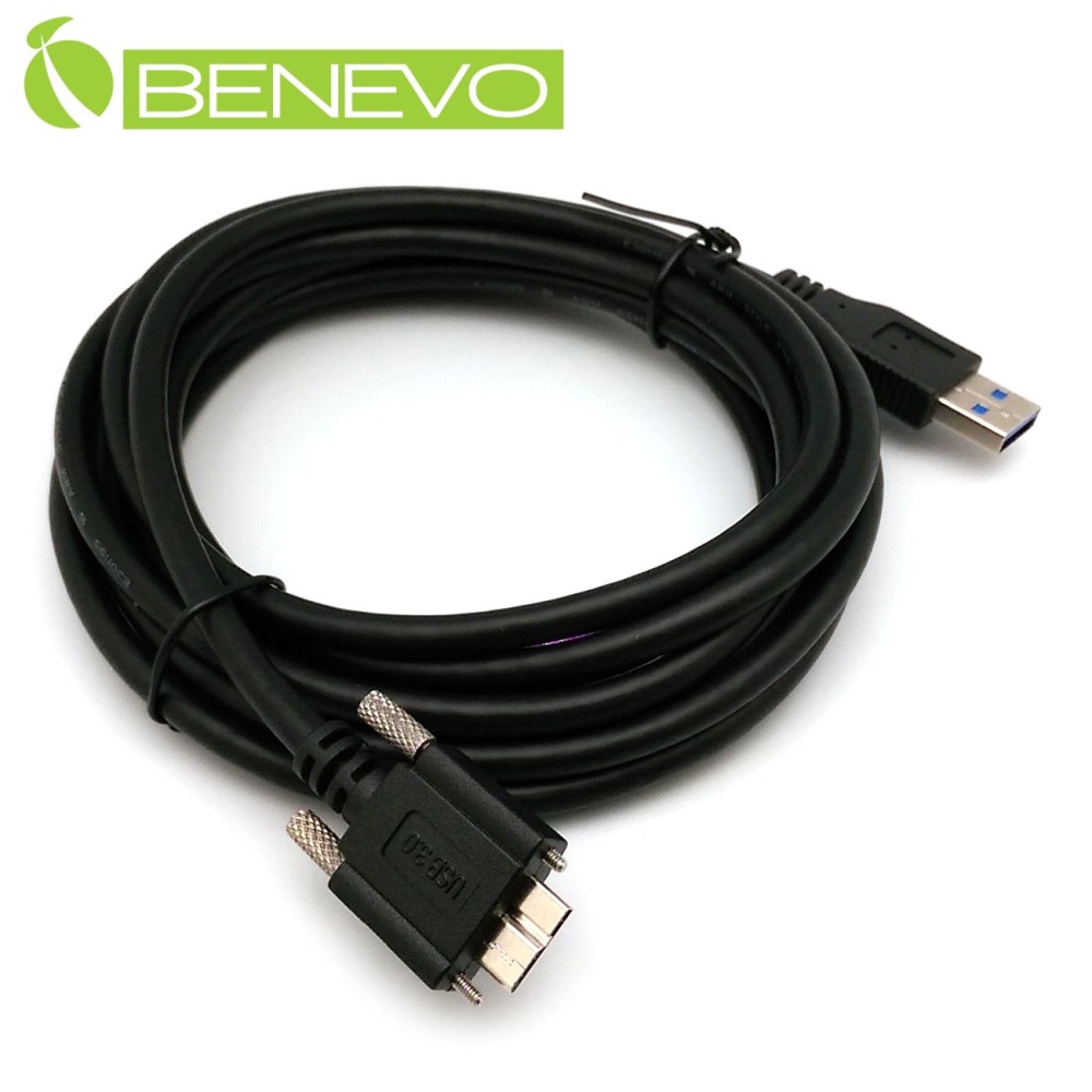 BENEVO可鎖型 3米 USB3.0 A(公)對Micro USB3.0(公)訊號連接線